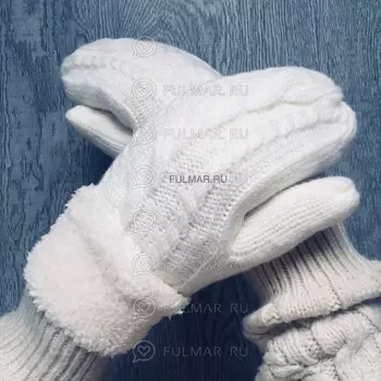 Варежки шерстяные вязаные (цвет: белый)