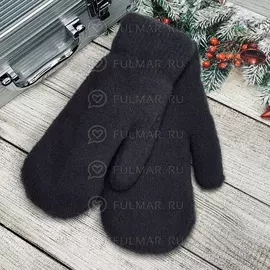 Варежки женские зимние пушистые "Чебурашка" цвет: тёмно-серый