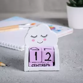 Вечный календарь деревянный "Облако" белый-лиловый