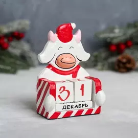 Вечный календарь «Корова», 9 х 4 х 12,5 см