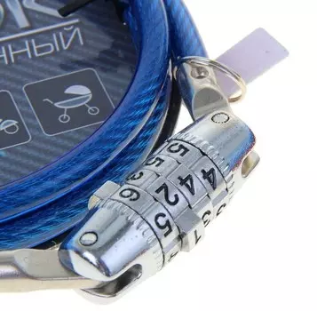 Велозамок с кодовым замком на стальном тросе Bicycle Lock Черный