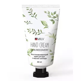 Восстанавливающий крем для рук Milv "Зеленый чай" с маслом авокадо, 40 мл