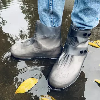 Высокие силиконовые бахилы чехлы для обуви на Кнопках от дождя и грязи Серые