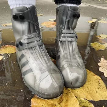 Высокие силиконовые бахилы чехлы для обуви на Кнопках от дождя и грязи Противоскользящие Серые