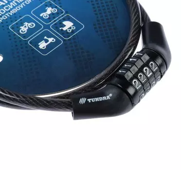 Замок навесной велосипедный кодовый 6 х 650 мм