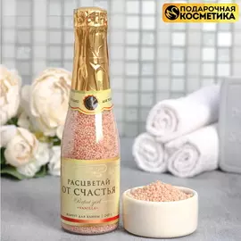 Жемчуг во флаконе "С 8 марта", аромат ванили