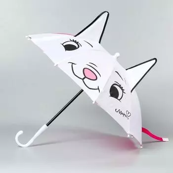 Зонт детский "Красавица Мари" 10 спиц, с ушками