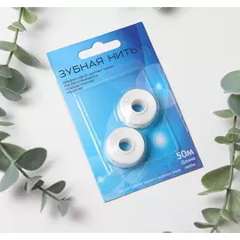 Зубная нить, 50 м, 2 шт.