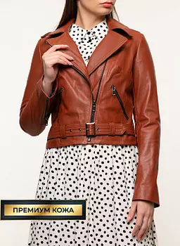 Кожаная косуха 07, КАЛЯЕВ