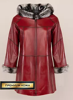 Кожаная куртка 192, КАЛЯЕВ