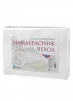 Наматрасник 04, КАЛЯЕВ