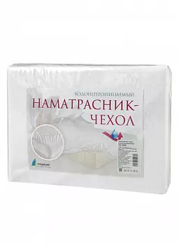 Наматрасник 05, КАЛЯЕВ