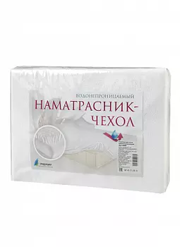Наматрасник 06, КАЛЯЕВ