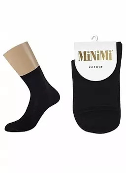 Носки женские 06, КАЛЯЕВ