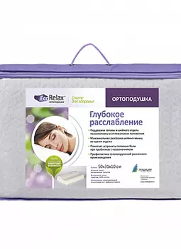 Подушка 01, КАЛЯЕВ
