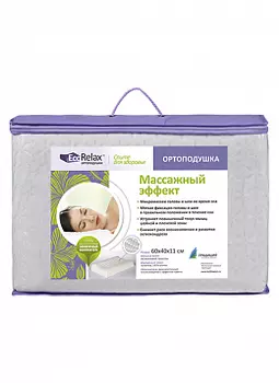 Подушка 03, КАЛЯЕВ