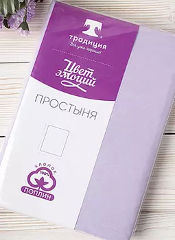 Простыня 08, КАЛЯЕВ