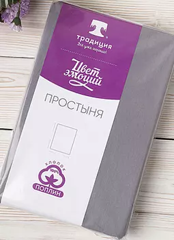 Простыня 08, КАЛЯЕВ