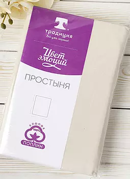 Простыня 08, КАЛЯЕВ