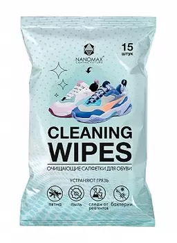 Салфетки влажные очищающие Cleaning Wipes 15 шт, КАЛЯЕВ