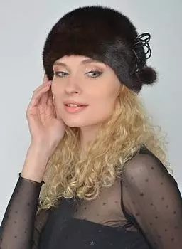 Шарик из норки 128, КАЛЯЕВ