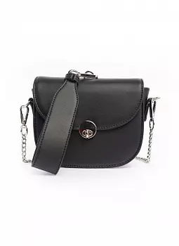 Сумка-Мессенджер из искусственной кожи 08, КАЛЯЕВ