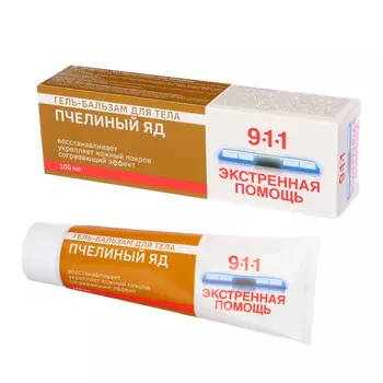 911 "Пчелиный яд" гель-бальзам для суставов, 100 мл