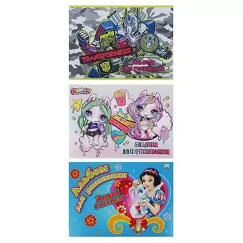 Альбом 8л., А4 скрепка, обложка картон, "Лицензии"