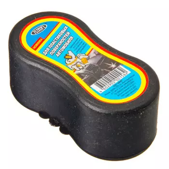 АМФИ Губка "полироль-авто" для пластика