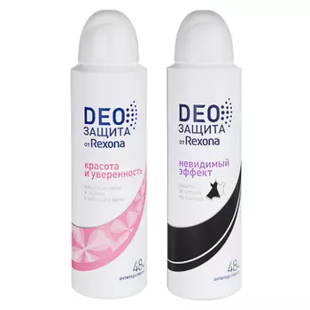 Антиперспирант женский Rexona Невидимый эффект/Красота и уверенность,150мл,арт:67922483/67922462
