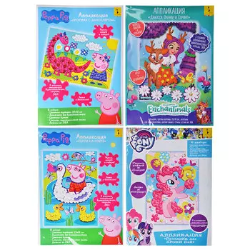 Аппликация бумагопластика МУЛЬТФИЛЬМЫ, стразы, картон, бумага, ЭВА, 19х25х0,3см, 4 дизайна