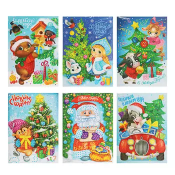 Аппликация стразами "Новогодние истории" бумага, пластик, 34,7х21см, 6 дизайнов