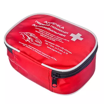 Аптечка автомобильная, новый состав, в чехле, №6