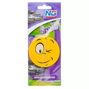 Ароматизатор для автомобиля бумажный, аромат новая машина, "Смайл" NEW GALAXY