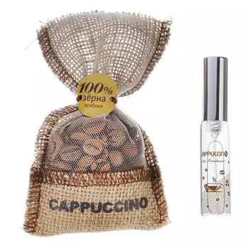 Ароматизатор в автомобиль мешочек, аромат кофе капучино, NEW GALAXY