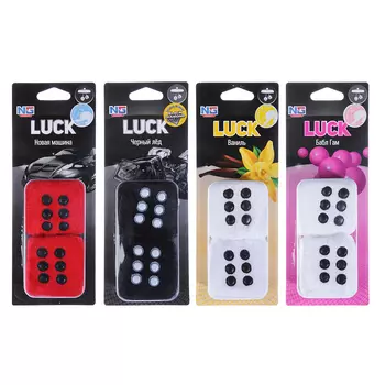 Ароматизатор в машину, аромат бабл гам, "Luck" NEW GALAXY