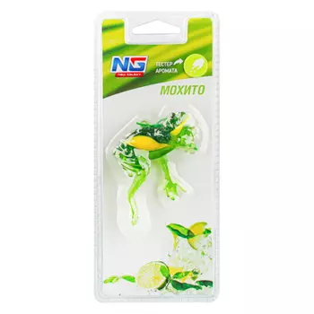 Ароматизатор в машину, аромат мохито, гелевая игрушка "Лягушка", NEW GALAXY