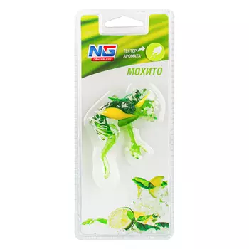 Ароматизатор в машину, аромат мохито, гелевая игрушка "Лягушка", NEW GALAXY