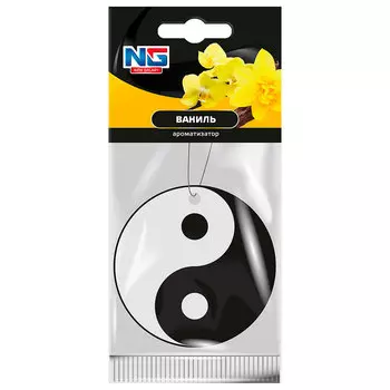 Ароматизатор в машину, аромат ваниль, "Инь Янь" NEW GALAXY