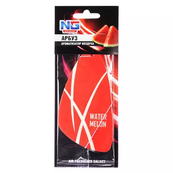 Ароматизатор в машину бумажный, аромат арбуз, "Galaxy" NEW GALAXY