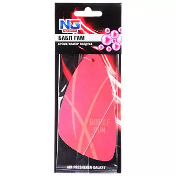 Ароматизатор в машину бумажный, аромат бабл гам, "Galaxy" NEW GALAXY