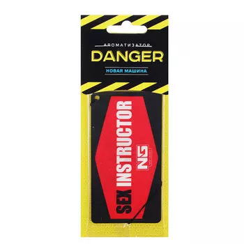 Ароматизатор в машину бумажный, аромат новая машина, "Danger/Sexinstuctor" NEW GALAXY