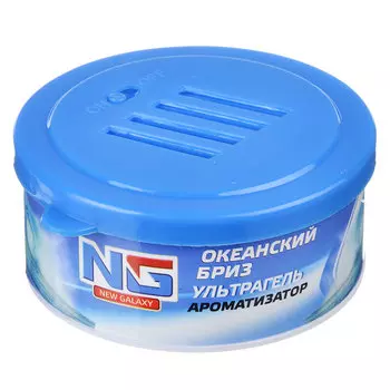 Ароматизатор в машину гелевый, аромат свежесть океана, "Ультрагель" NEW GALAXY