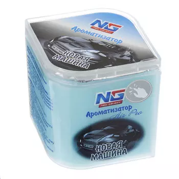Ароматизатор в машину гелевый в банке, аромат новая машина, NEW GALAXY