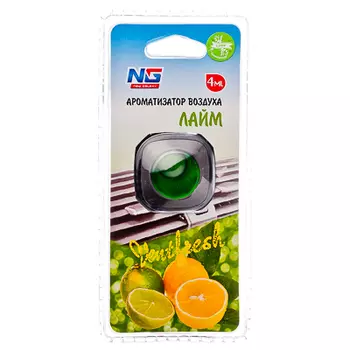 Ароматизатор в машину на дефлектор мембранный, аромат лайм, "Ventfresh" NEW GALAXY