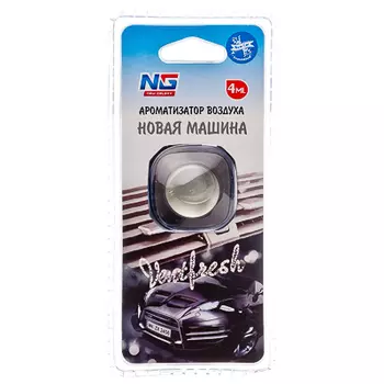 Ароматизатор в машину на дефлектор мембранный, аромат новая машина, "Ventfresh" NEW GALAXY
