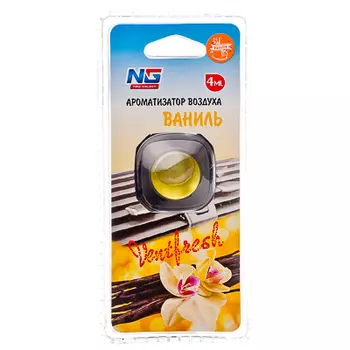Ароматизатор в машину на дефлектор мембранный, аромат ваниль, "Ventfresh" NEW GALAXY