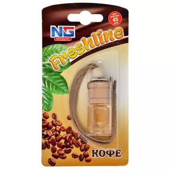 Ароматизатор в машину подвесной, аромат кофе, "Freshline" NEW GALAXY