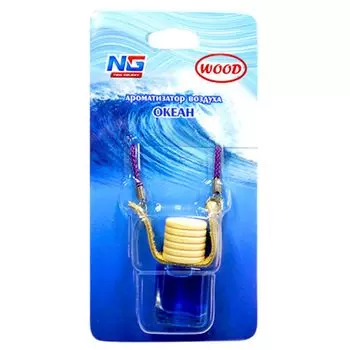 Ароматизатор в машину подвесной, аромат океан, "Wood" NEW GALAXY
