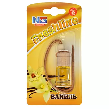 Ароматизатор в машину подвесной, аромат ваниль, "Freshline" NEW GALAXY